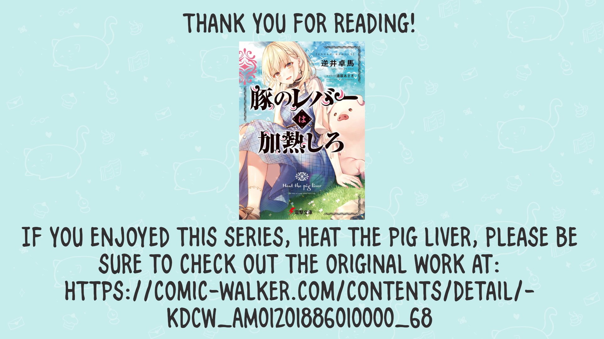 Heat the Pig Liver Chapter 1 40